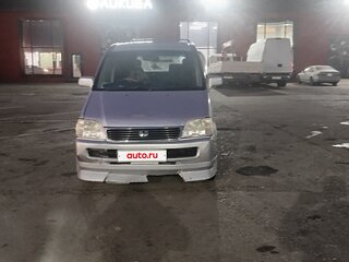 1999 Honda Stepwgn I, серый, 320000 рублей, вид 1