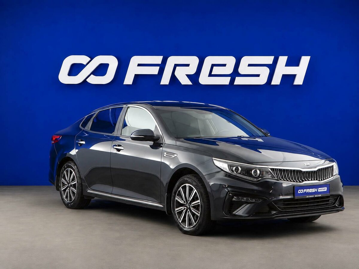 Открыть фотографии: Kia Optima IV Рестайлинг
