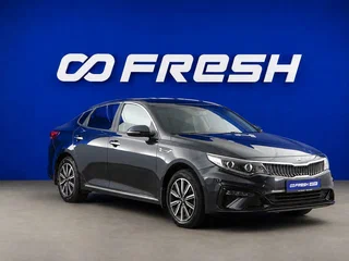2019 Kia Optima IV Рестайлинг, синий, 1799055 рублей, вид 1