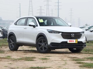 2026 Honda XR-V II, белый, 2580000 рублей, вид 3