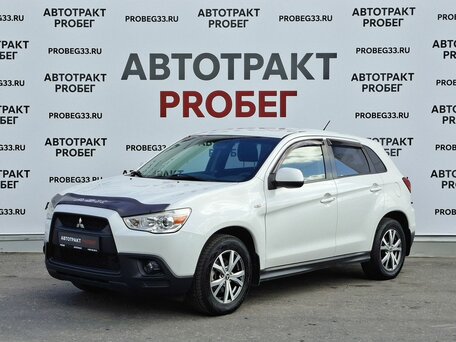 Mitsubishi ASX I