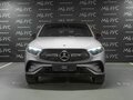 2025 Mercedes-Benz GLC Coupe 300 II (C254), серый - вид 4