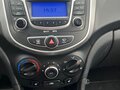 2012 Hyundai Solaris I, красный, 1150000 рублей - вид 9