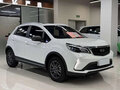 2022 Geely Vision X3 Pro, белый, 1100000 рублей - вид 2