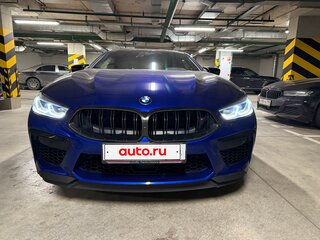 2020 BMW M8 Competition I (F91/F92/F93), синий, 13400000 рублей, вид 5