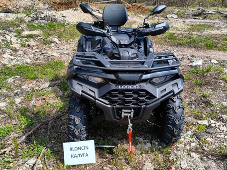 2026 Loncin XWolf 550, чёрный, 775000 рублей, вид 1