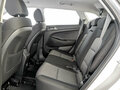 2019 Hyundai Tucson III Рестайлинг, серебристый, 1820000 рублей - вид 11