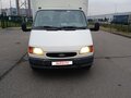 1997 Ford Transit, белый, 820000 рублей - вид 5