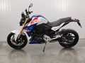 2024 BMW F 900 R, белый, 989000 рублей - вид 4