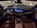 2026 BMW X7 40d I (G07) Рестайлинг, коричневый, 17990000 рублей - вид 9
