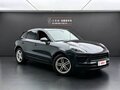 2023 Porsche Macan I Рестайлинг 2, серый, 6750000 рублей