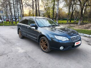 2007 Subaru Outback III Рестайлинг, серый, 700000 рублей, вид 2