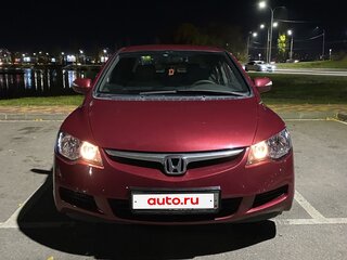 2007 Honda Civic VIII, красный, 740000 рублей, вид 3