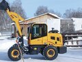 2025 LongGong CDM 843, жёлтый, 930000 рублей - вид 2