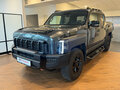 2025 Kia Tasman, серый, 5690000 рублей