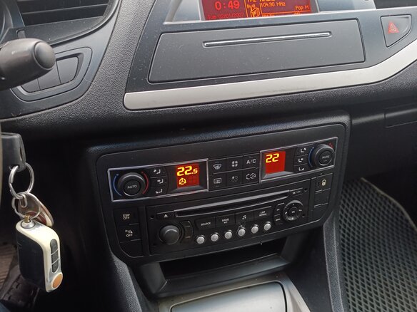 2011 Citroen C5 II, белый, 480000 рублей - вид 12