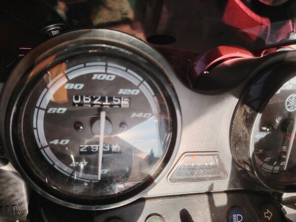 2021 Yamaha YBR125, красный, 255000 рублей - вид 4