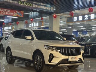 2022 Geely Vision X6 Pro, белый, 1198000 рублей, вид 3