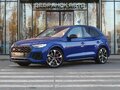 2021 Audi SQ5 II (FY) Рестайлинг, синий, 8100000 рублей