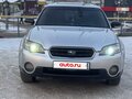 2005 Subaru Outback III, серебристый, 700000 рублей - вид 11
