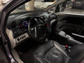 2007 Mitsubishi Grandis I, фиолетовый, 650000 рублей - вид 8