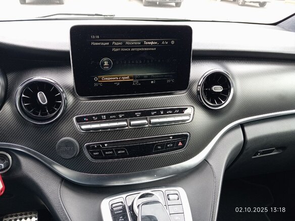 2019 Mercedes-Benz V-Класс Extra Long 300 d экстра длинный III (W447) Рестайлинг, серебристый, 6967782 рублей - вид 8