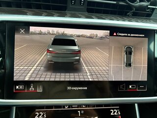 2021 Audi A6 45 TFSI V (C8), чёрный, 2850000 рублей, вид 5