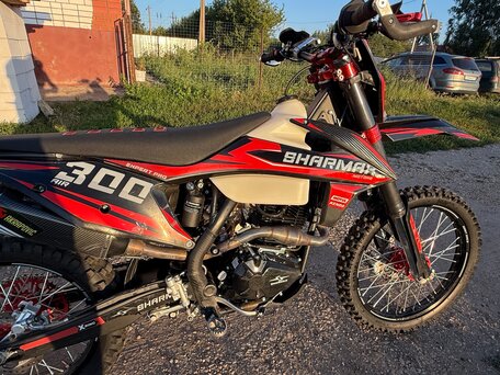 2024 Sharmax Expert Pro, красный, 152000 рублей, вид 1