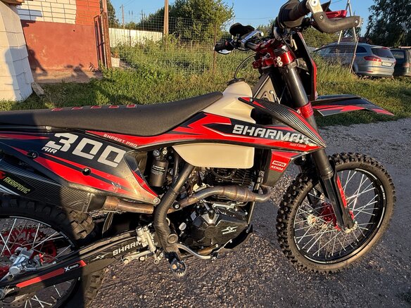 2024 Sharmax Expert Pro, красный, 152000 рублей