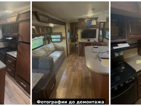 2014 Forest River Salem, бежевый, 1500000 рублей, вид 3