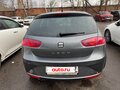 2012 SEAT Leon II Рестайлинг, серый, 780000 рублей - вид 4