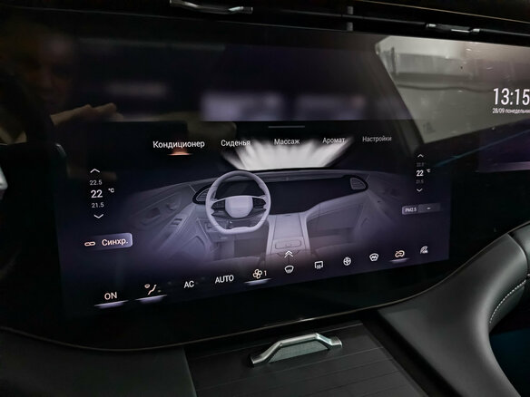 2024 Exeed VX I Рестайлинг, серый - вид 27