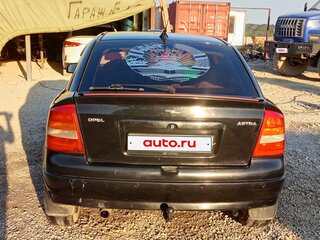 1999 Opel Astra G, синий, 190000 рублей, вид 3