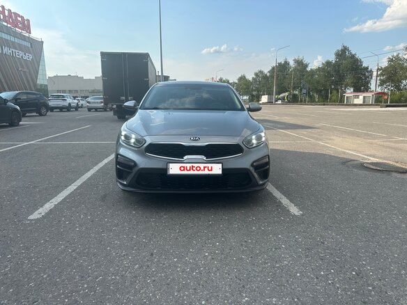 2020 Kia K3 II, серый, 1490000 рублей - вид 1