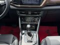 2023 Volkswagen Tharu I, белый, 1698029 рублей - вид 11