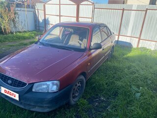 2003 Hyundai Accent II, красный, 200000 рублей, вид 1