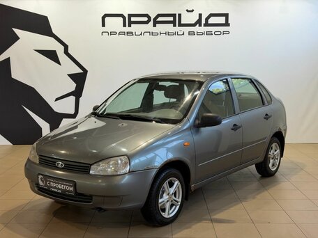 Lada (ВАЗ) Kalina I