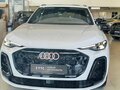 2026 Audi Q5 L III (GU), белый - вид 9