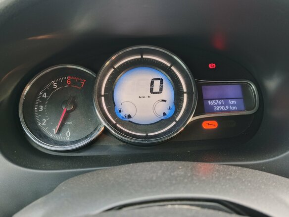 2014 Renault Fluence I Рестайлинг, белый - вид 10