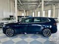 2025 BMW X3 Long 30L xDrive IV (G45/G48), синий, 6449000 рублей - вид 7