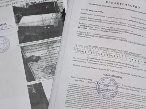 2002 ГАЗ ГАЗель (3302), белый, 990000 рублей - вид 12