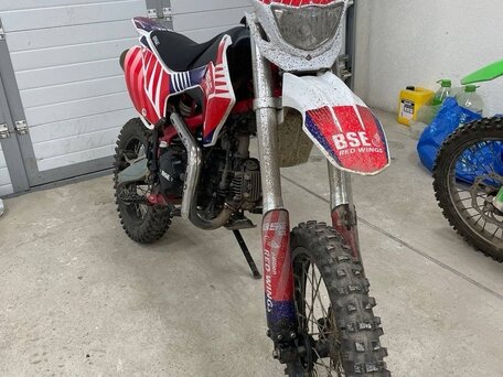 2020 BSE MX 125, красный, 65000 рублей, вид 1