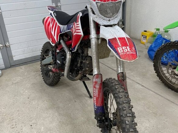 2020 BSE MX 125, красный, 65000 рублей