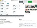 2022 Suzuki GSX-S 1000, синий, 1199000 рублей - вид 7