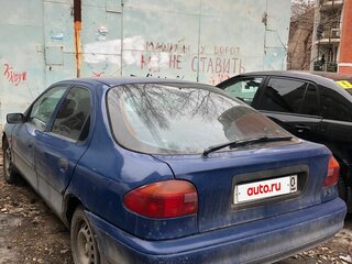 1993 Ford Mondeo I, синий, 135000 рублей, вид 3
