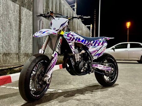 2020 Husqvarna FS 450, синий, 850000 рублей, вид 3