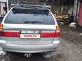 1997 Nissan R'nessa, серебристый, 350000 рублей - вид 4