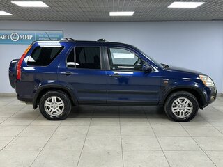 2002 Honda CR-V II, синий, 629000 рублей, вид 4