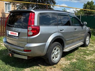 2020 Haval H5 I, серый, 1670000 рублей, вид 4