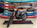 2026 Sharmax Powermax, оранжевый, 212900 рублей
